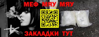 мдпв Среднеуральск