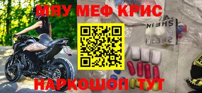 ПСИЛОЦИБИНОВЫЕ ГРИБЫ Старая Купавна