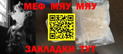 ПСИЛОЦИБИНОВЫЕ ГРИБЫ Старая Купавна
