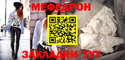 ПСИЛОЦИБИНОВЫЕ ГРИБЫ Старая Купавна
