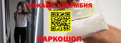 jwh Ставрополь