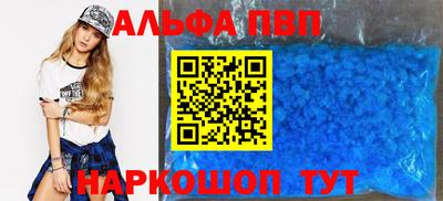 мдпв Среднеуральск