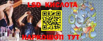 мдпв Среднеуральск