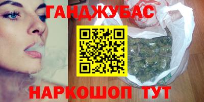 ПСИЛОЦИБИНОВЫЕ ГРИБЫ Старая Купавна
