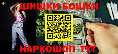 ПСИЛОЦИБИНОВЫЕ ГРИБЫ Старая Купавна