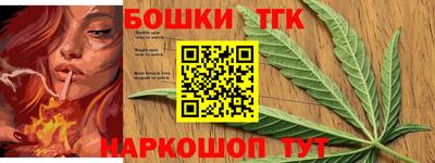 ПСИЛОЦИБИНОВЫЕ ГРИБЫ Старая Купавна