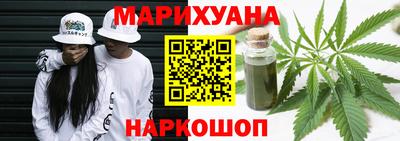 ПСИЛОЦИБИНОВЫЕ ГРИБЫ Старая Купавна