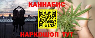 jwh Ставрополь