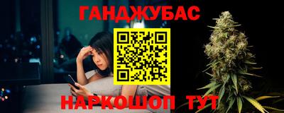 ПСИЛОЦИБИНОВЫЕ ГРИБЫ Старая Купавна