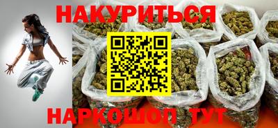 ПСИЛОЦИБИНОВЫЕ ГРИБЫ Старая Купавна