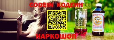 ПСИЛОЦИБИНОВЫЕ ГРИБЫ Старая Купавна