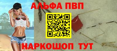 мдпв Среднеуральск