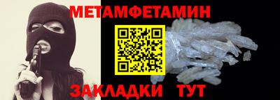 ПСИЛОЦИБИНОВЫЕ ГРИБЫ Старая Купавна