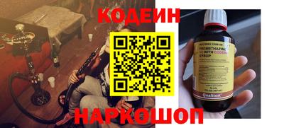 мдпв Среднеуральск