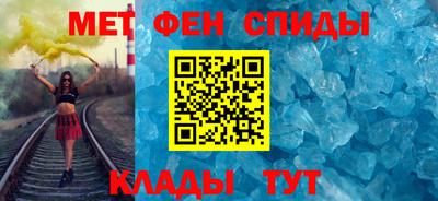 jwh Ставрополь