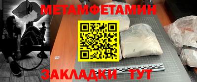 jwh Ставрополь