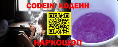мдпв Среднеуральск