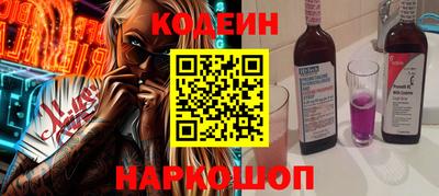 мдпв Среднеуральск