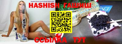 jwh Ставрополь