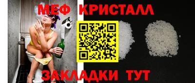 мдпв Среднеуральск