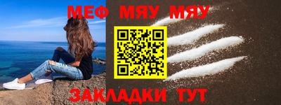 ПСИЛОЦИБИНОВЫЕ ГРИБЫ Старая Купавна