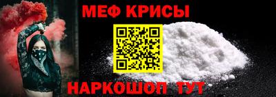 ПСИЛОЦИБИНОВЫЕ ГРИБЫ Старая Купавна