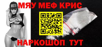 ПСИЛОЦИБИНОВЫЕ ГРИБЫ Старая Купавна