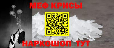 мдпв Среднеуральск