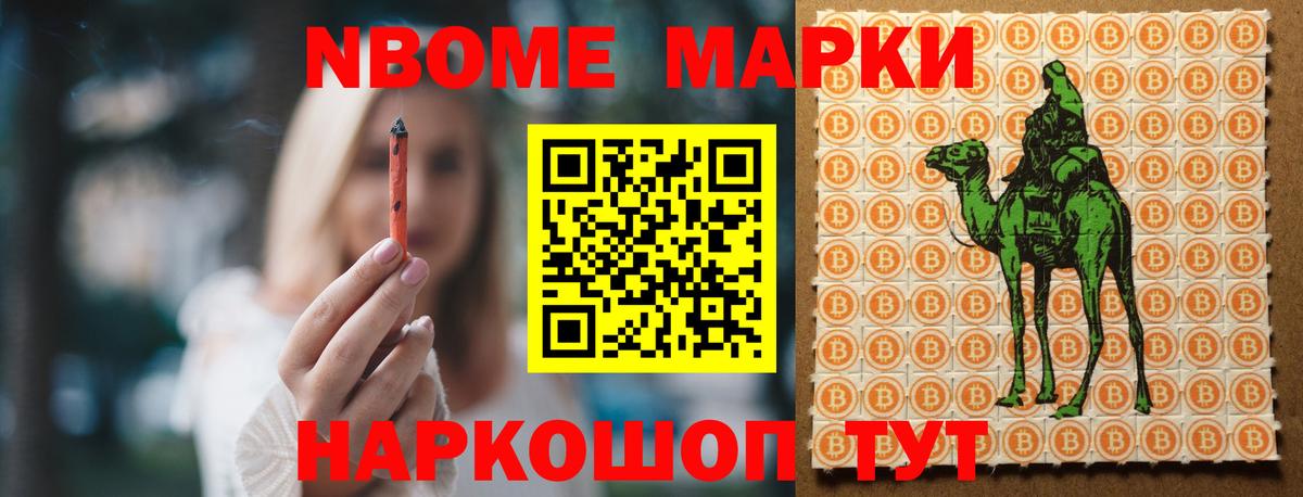 Лсд 25 экстази ecstasy  Лсд 25 экстази ecstasy  OMG зеркало  Орск  Вход с VPN 