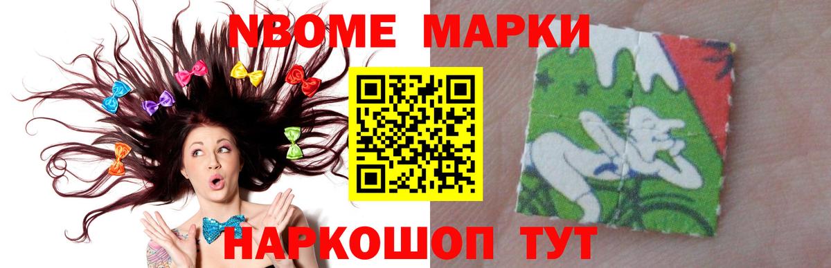 ЛСД экстази кислота Орск